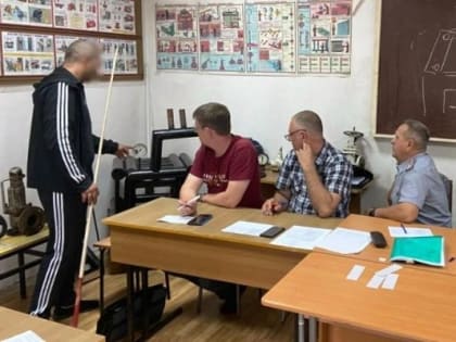 Сдали экзамен и получили профессию осужденные в колонии-поселении УФСИН ЕАО