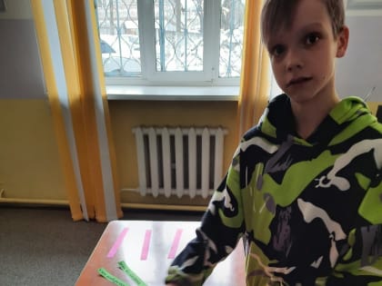 «Живое слово мудрости духовной» час духовного познания