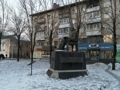 Безоблачная погода установится в области — прогноз погоды в ЕАО на 25 февраля