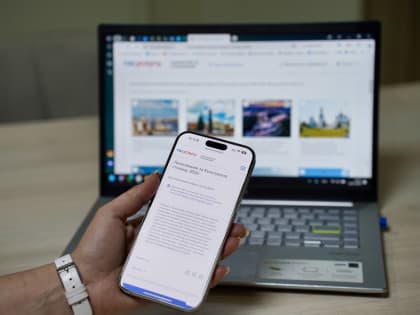 Россияне выбирают «Культурную столицу 2026 года»