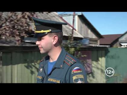 Особый противопожарный режим введен на всей территории ЕАО