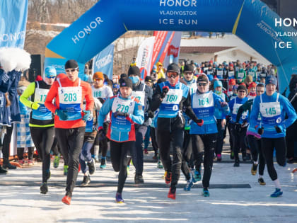 HONOR Vladivostok Ice Run: в февральском забеге примут участие спортсмены со всего мира