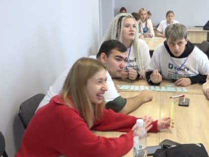 Чемпионат компетенций «Педагогический резерв: Дальний Восток» прошел в ПГУ имени Шолом-Алейхема