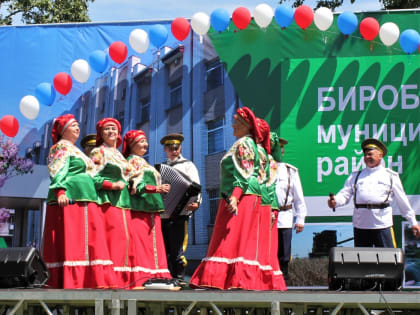 Все показатели нацпроекта "Культура" достигнуты в ЕАО