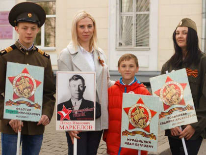 Обрёл семью благодаря акции «Бессмертный полк» воспитанник детдома в Хабаровске