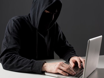 Биробиджан: Город, где сбываются мечты