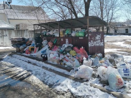 По фактам «мусорного коллапса» в Биробиджане руководитель фракции КПРФ в гордуме обратился в прокуратуру