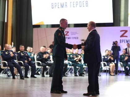 Владимир Путин встретился с участниками программы «Время героев»