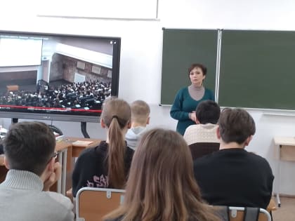В ЕАО прошли открытые  уроки «Без срока давности: Ленинград — непокоренный город»