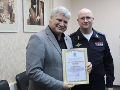 Журналистов региональных СМИ поощрили в преддверии профессионального праздника в УМВД России по ЕАО