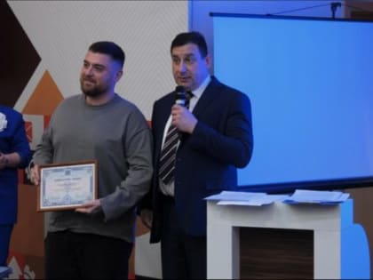 Юбилей Торгово-промышленной палаты Еврейской автономной области