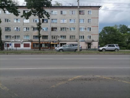 Небольшой дождь ожидается в ЕАО – прогноз погоды на 30 июня