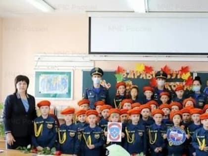 Учителя кадетских классов МЧС России обучают будущих спасателей в ЕАО