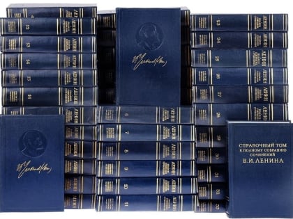 У россиян вырос спрос на цифровые книги о коммунизме и социализме