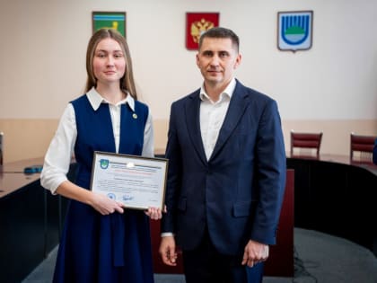 В мэрии Биробиджана чествовали волонтёров