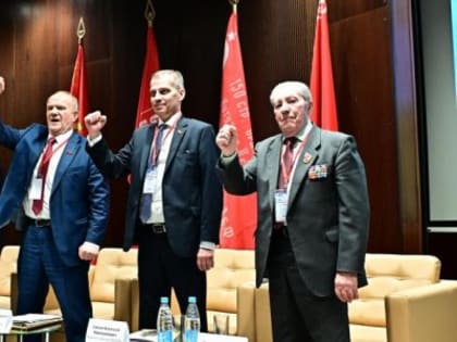 Сплотиться в борьбе в фашизмом, реакцией и империализмом! “Красная линия” подвела итоги Антифашистского форума