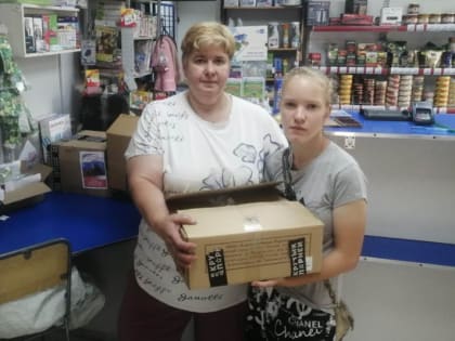 Ветераны органов внутренних дел отправили из Биробиджана гуманитарную помощь участникам СВО