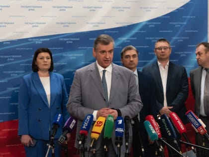 ЛДПР предложила обязать работодателей переводить ухаживающих за престарелыми на удалёнку