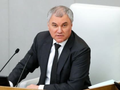 В Госдуме хотят законодательно ограничить рост тарифов на электроэнергию