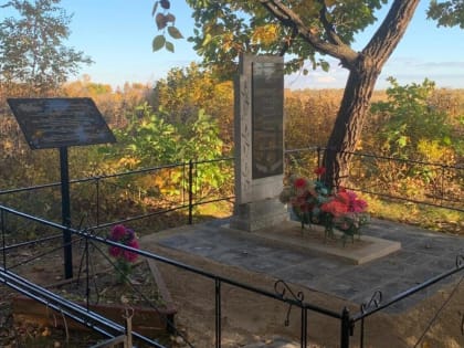 Биоробиджан: Город на Бире в центре внимания