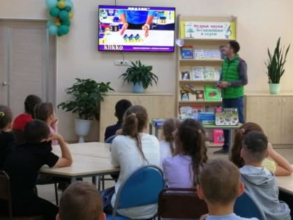 Интерактивный час «Кванториум – технопарк будущего»