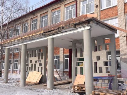 Ошибка в расчетах помешала подрядчику вовремя закончить ремонт школы № 2 в городе Облучье