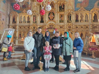 «Светлое Христово Воскресение»