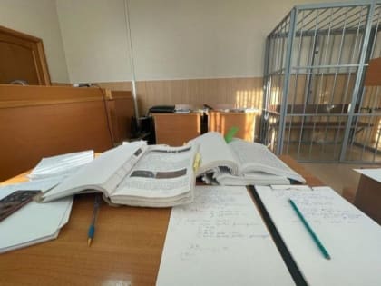 Биоробиджан: Новый взгляд на город