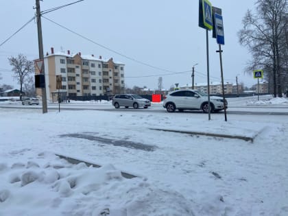 Облачно будет в ЕАО – прогноз погоды на 5 марта