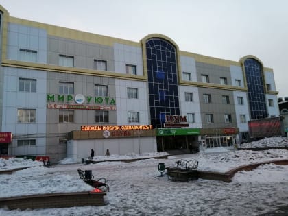 Солнечная погода установится на всей территории области — прогноз погоды в ЕАО на 23 февраля