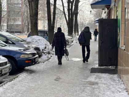 Облачная погода ожидается в ЕАО – прогноз погоды на 10 февраля