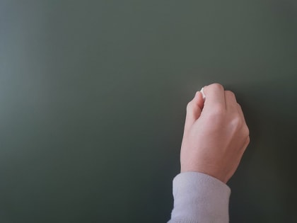 Наши не хуже