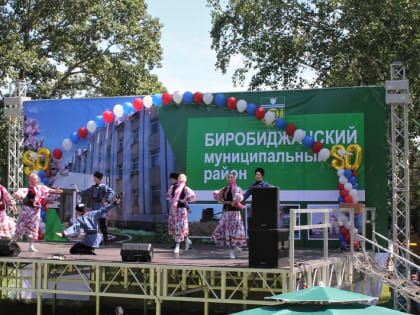 Фестиваль казачьей культуры прошел в ЕАО