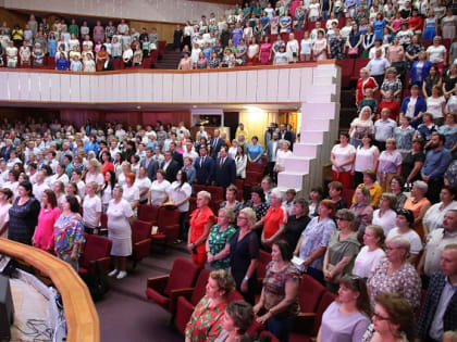 Августовская конференция педагогов открылась в ЕАО