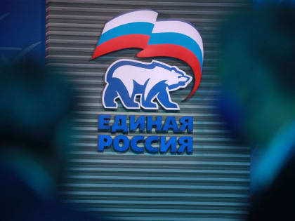 Главной темой XXI съезда «Единой России» станут предстоящие выборы президента Российской Федерации