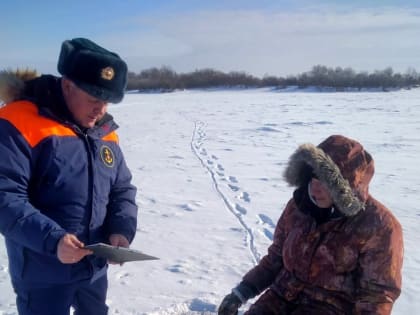 Вероятность провалов под лёд не останавливает заядлых рыбаков – МЧС ЕАО