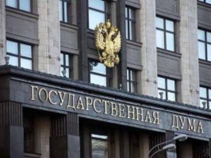 Мошенничество в фаворе?