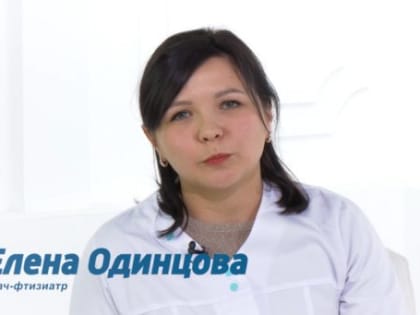 Профилактика туберкулёза: важные аспекты здоровья