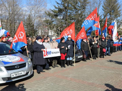 Весеннее пробуждение профсоюзов ЕАО