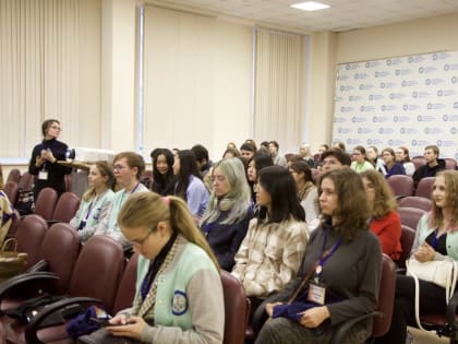 В Южно-Сахалинске завершилась работа первой Международной школы СахГУ "Диалог с Азией"