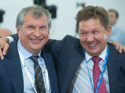 В России упала добыча газа в первом квартале 2023 года