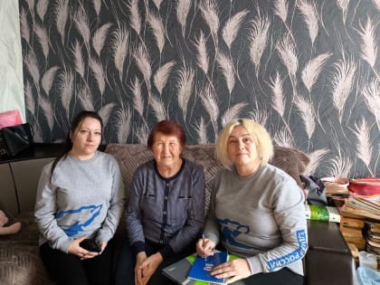 Каждая семья, нуждающаяся в помощи, в зоне внимания активистов «Единой России»