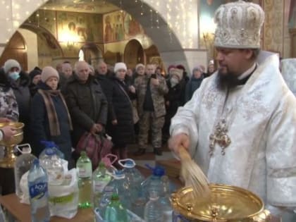 Божественная литургия и Великое освящение воды прошли в Благовещенском соборе Биробиджана