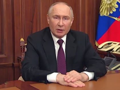 «Кампания была напряженной и ответственной»: Путин обратился к россиянам после решения ЦИК