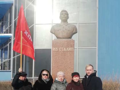 В Якутске состоялся семинар-совещание региональных отделений КПРФ Дальневосточного федерального округа