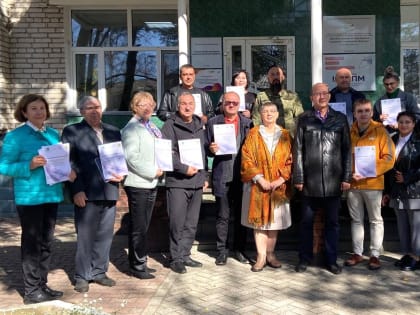 Еврейская автономная область — территория наставничества