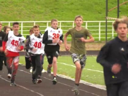 На стадионе Дружба прошел очередной этап спартакиады общеобразовательных учреждений Биробиджана