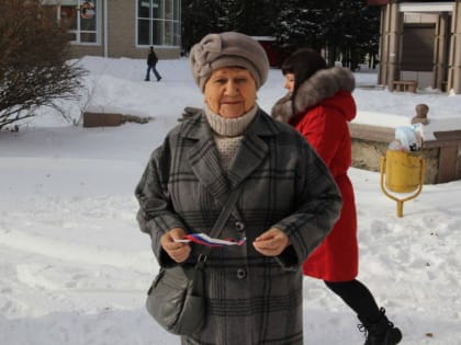 «Единая Россия» в ЕАО поздравила жителей области с Днем народного единства