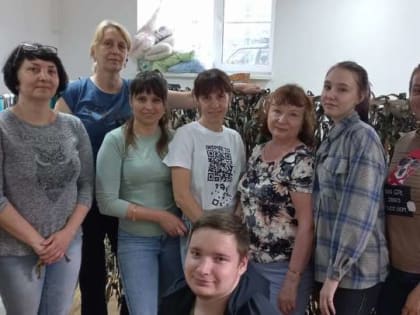 Вместе мы - сила!