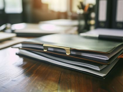 Биробиджан: новые вызовы и достижения в развитии города